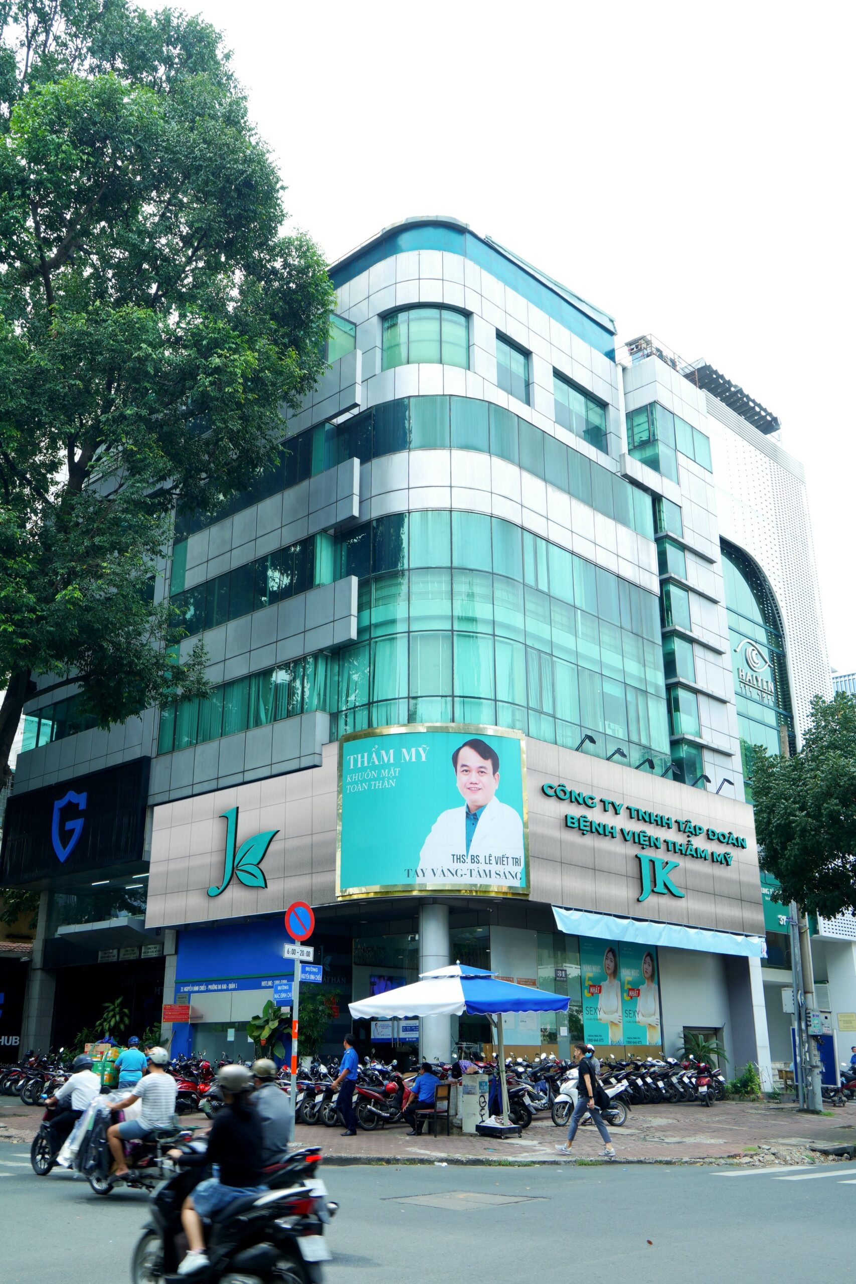 Ưu đãi Tháng 2/2023 | Đến Là Đẹp