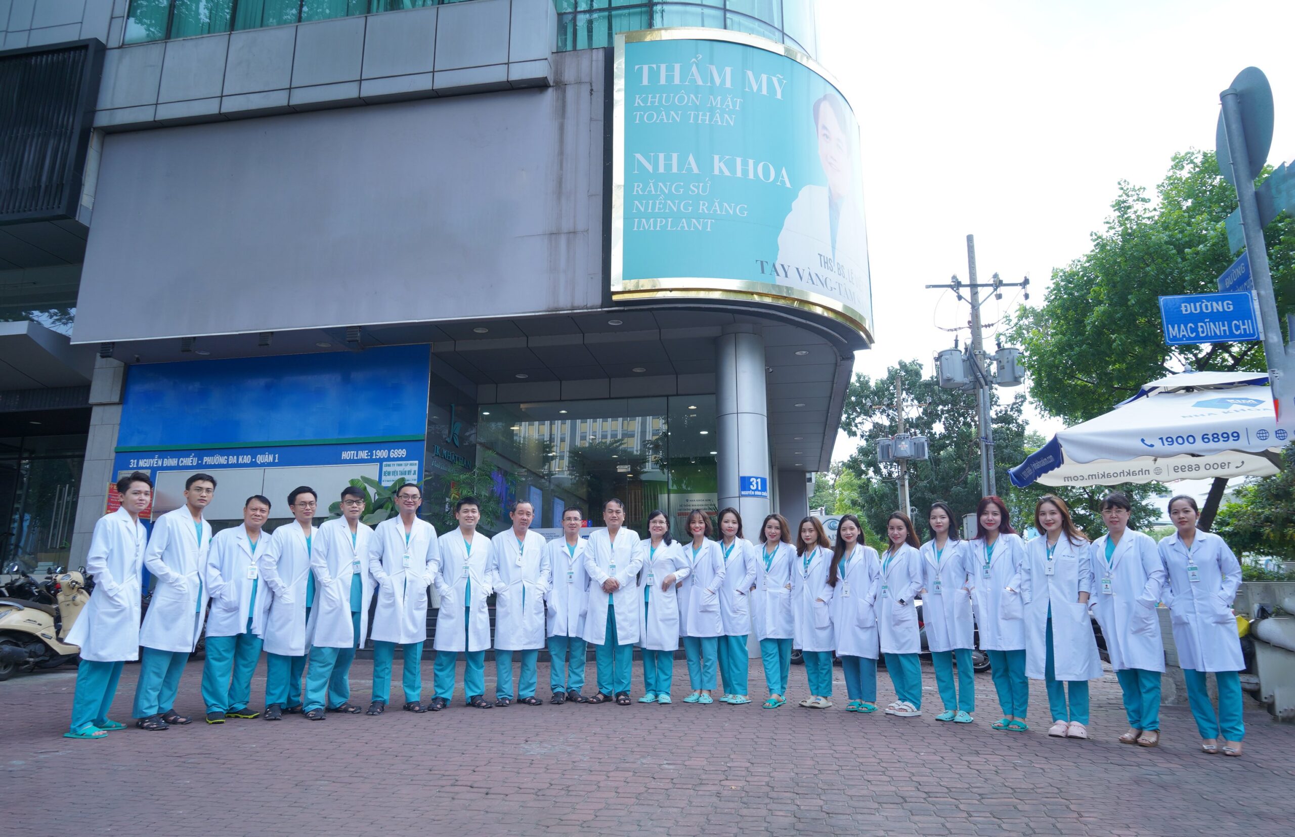 Ưu đãi Tháng 2/2023 | Đến Là Đẹp