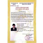 chứng chỉ hành nghề khám chữa bệnh - bác sĩ Lê Phước Tiền