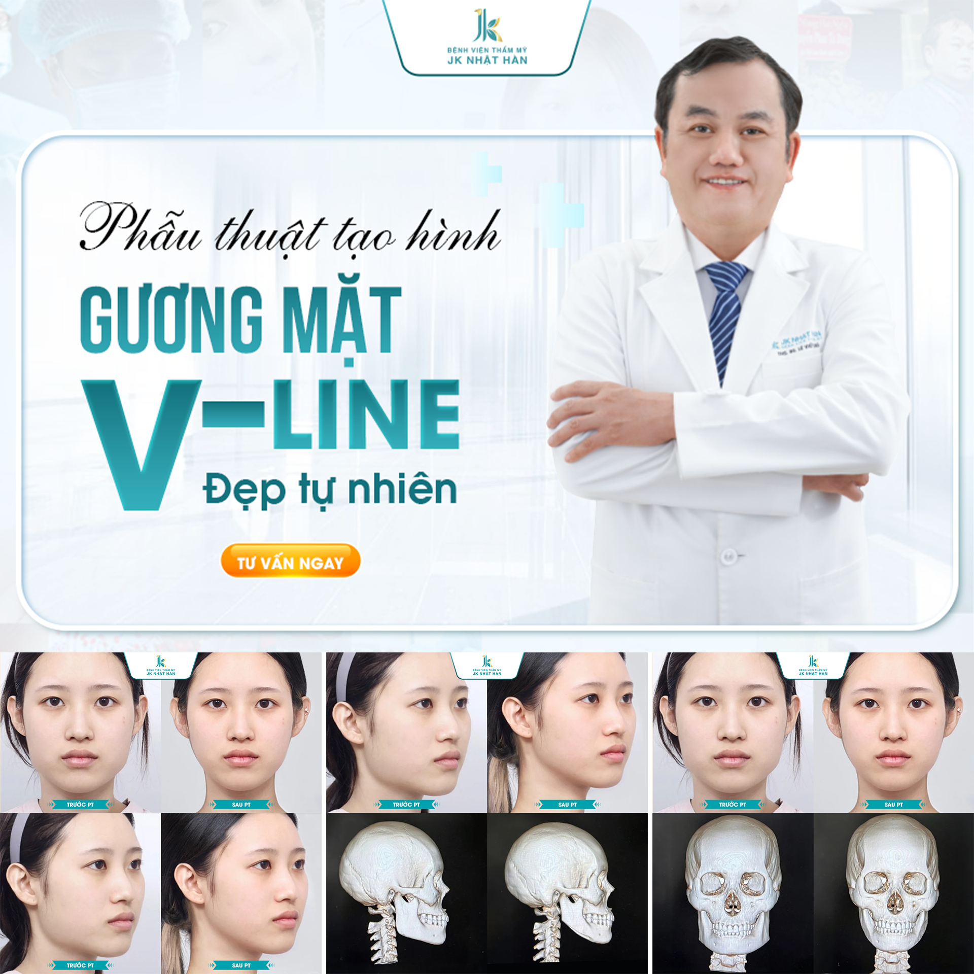 https://benhvienthammyjknhathan.com/phau-thuat-guong-mat-v-line/
