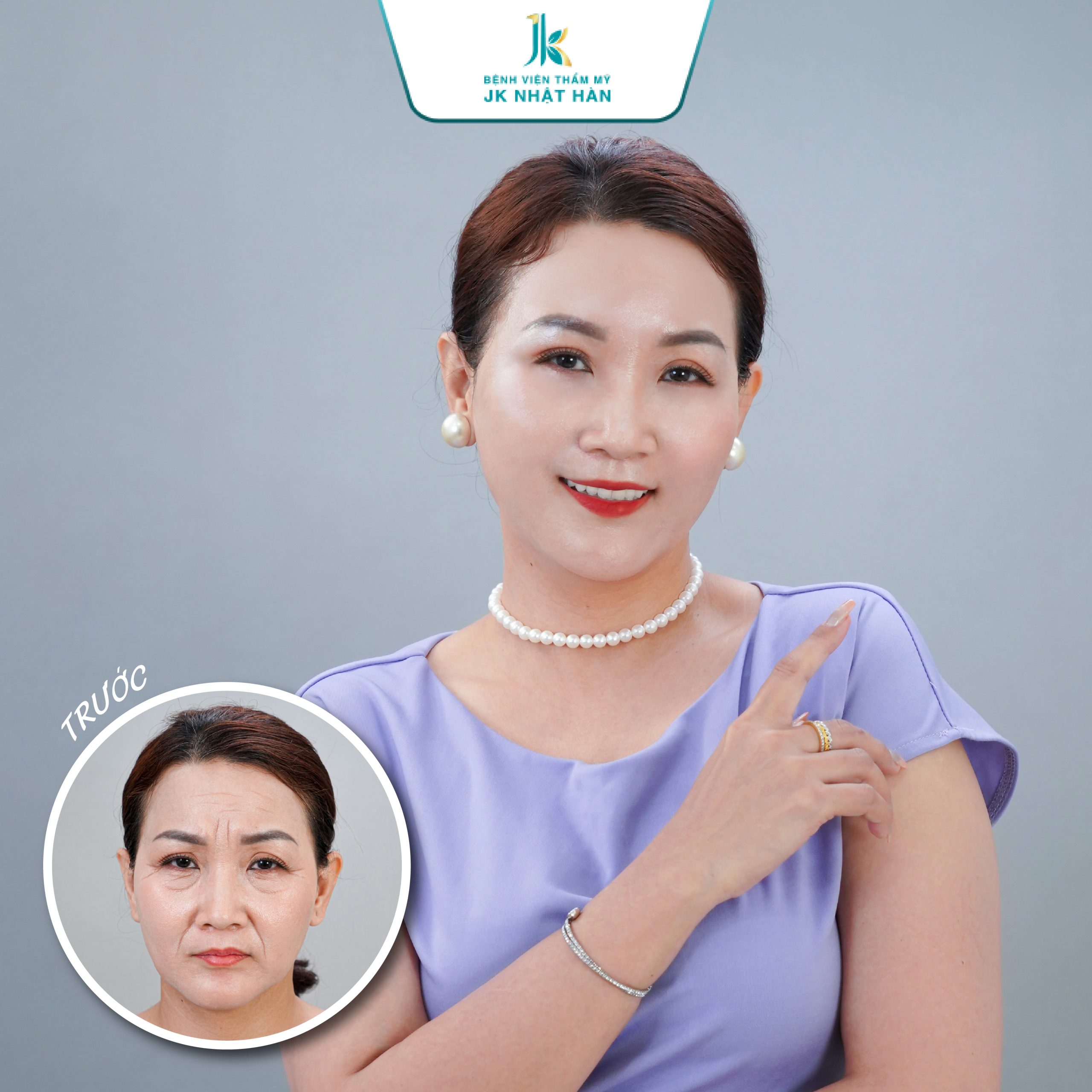 JK COLLAGEN MULTI-LIFT 360