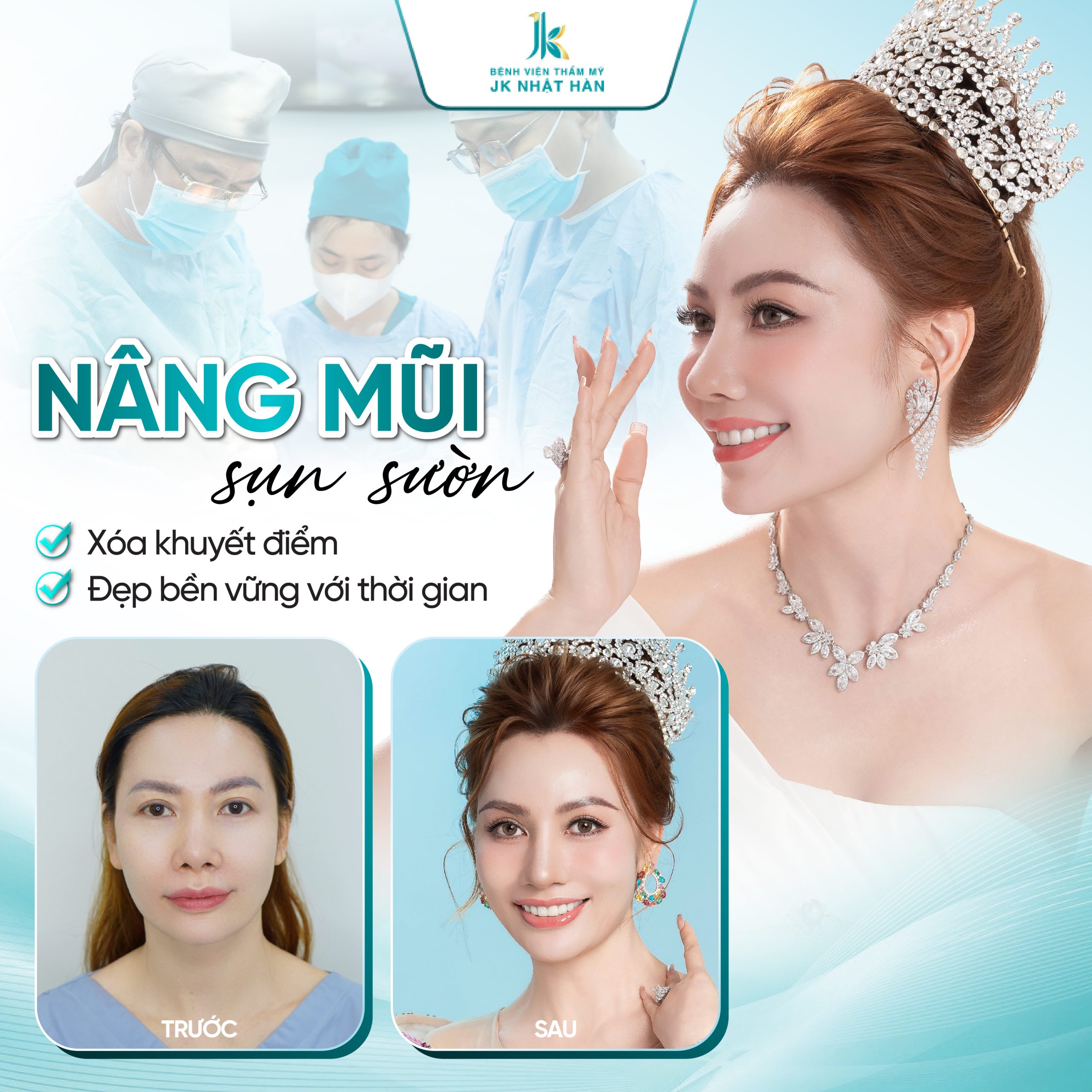 https://benhvienthammyjknhathan.com/nang-mui-sun-suon-va-nang-mui-boc-sun/